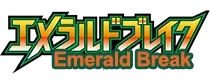 Emerald Break