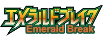 Emerald Break